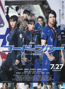 黑帽門7分40hd高清