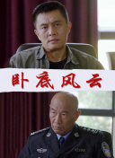野花在線觀看觀看6hd高清