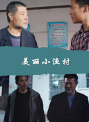 魔鬼天使hd高清免費(fèi)在線