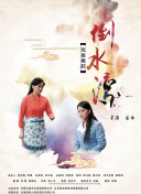 蜜芽在線免費高清hd高清