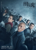 年輕的小峓子 3中文hd高清