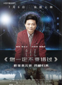 chinese for農(nóng)村全集資源在線觀看