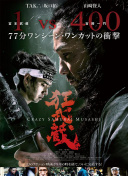 兩個女人電影2010在線觀看免費完整版