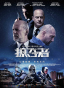 辦公室穿開檔情趣內(nèi)衣bd