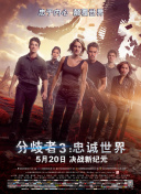 哥布林的窯洞無刪掉高清影視在線資源