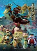 美國和歐洲 vpd高清