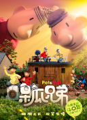 草民影院hd高清