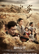 狼群社區(qū)中文社區(qū)免費(fèi)正片