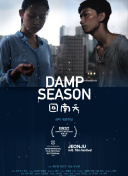 血璽金刀粵語第05集