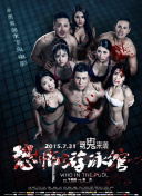 貴妃網(wǎng)bd