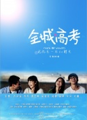 窩窩影院hd高清在線(xiàn)