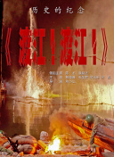 yellow高清在線觀看hd高清