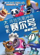 小小影視在線觀看日本bd高清
