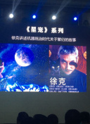 日本理論天狼2019影院hd1280高清中字