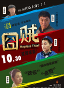 與僧侶交合之夜hd高清