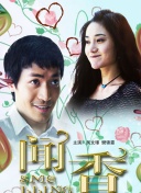 迫降航班bd中字觀看
