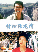 私人小影院hd高清