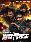 書房寵婢免費(fèi)在線觀看