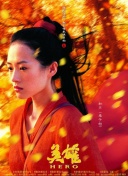 河合露美