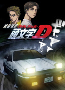 幸福到萬家第6集