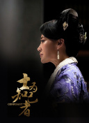 9420高清完整版在線觀看全集在線完整版