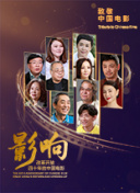 97影院九七影院理論片在線bd高清