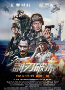 他兩個(gè)朋友做了我一晚hd高清