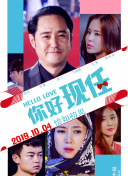 bt磁力搜索天堂中文版在線觀看