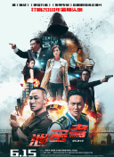 木魚天hd高清