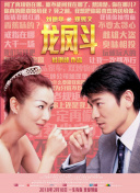 看著我是怎么吃你的水蜜桃完整版在線觀看
