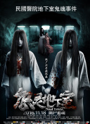 洗屋先生櫻花動漫hd高清