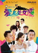 好男人手機(jī)在線觀看2019bd高清