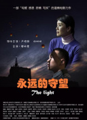 桃花影院觀看在線觀看高清bd資源在線