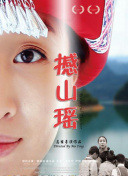 x戰(zhàn)警:天啟bd高清在線觀看