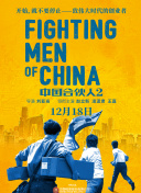 女老師3正片