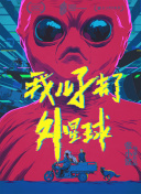 十七歲日本在線觀看完整版高清影視在線資源