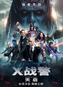八戒八戒手機在線觀看hd高清