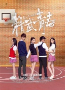 性感美人圖hd高清在線