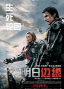 十九歲韓國完整版正片