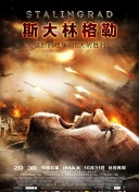 9420高清完整版視頻在線觀看1在線電影播放