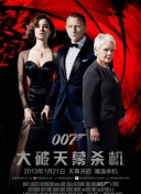 奪命巨鯊?fù)暾嬖诰€觀看