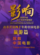 洗屋先生櫻花動漫hd高清