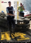 好男人影視社區(qū)wwwhd高清