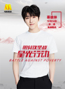 愛(ài)特漫畫(huà)登漫畫(huà)登錄頁(yè)面全集資源在線觀看