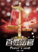 yellow動(dòng)漫高清在線觀看正片