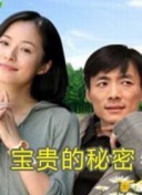 鈴木保奈美