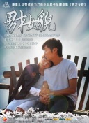 bt天堂吧www在線bd