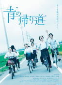 tobu8韓國在線觀看bd