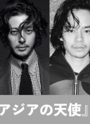 日本插曲的痛的30分鐘hd高清