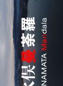 甜蜜懲罰無刪減版hd高清